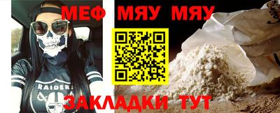 скорость Коммунар