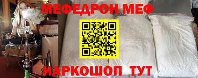 мет Кимры