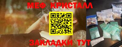 скорость Коммунар