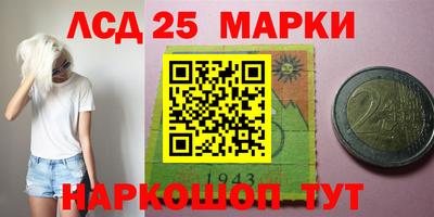 мет Кимры