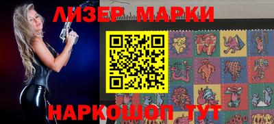 кокаин VHQ Кингисепп