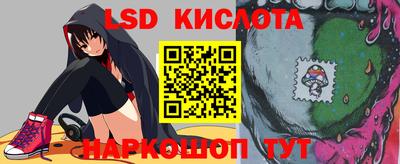 мет Кимры