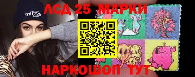 мет Кимры