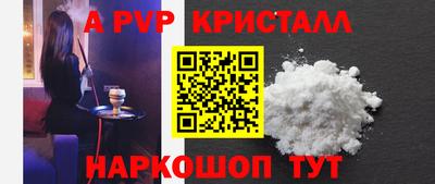 мет Кимры