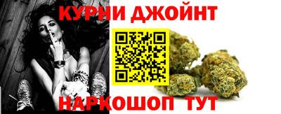 скорость Коммунар