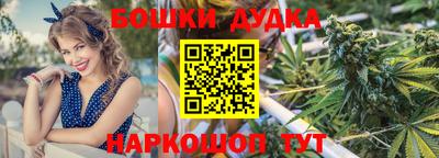 ешки Комсомольск-на-Амуре