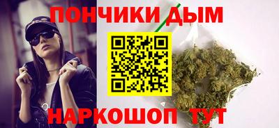 кокаин VHQ Кингисепп