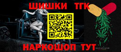 ешки Комсомольск-на-Амуре