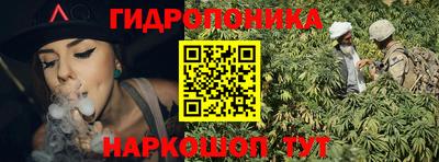дживик Кинель
