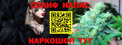 кокаин VHQ Кингисепп