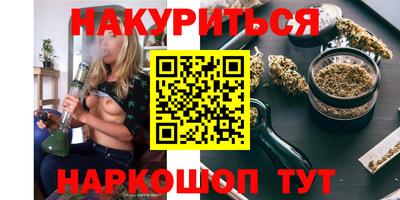 дживик Кинель