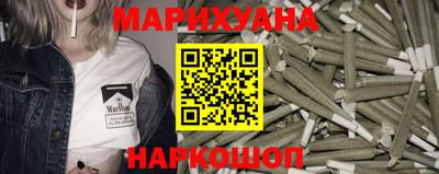 мет Кимры