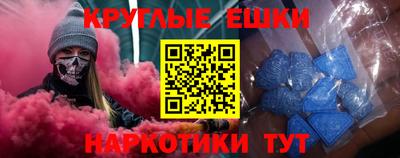 мет Кимры