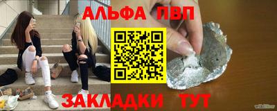 ешки Комсомольск-на-Амуре