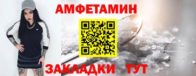 кокаин VHQ Кингисепп