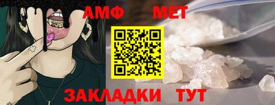 скорость Коммунар