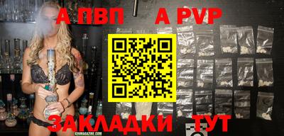 мет Кимры