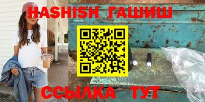 кокаин VHQ Кингисепп