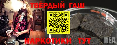 мет Кимры