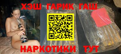 кокаин VHQ Кингисепп