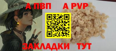 кокаин VHQ Кингисепп