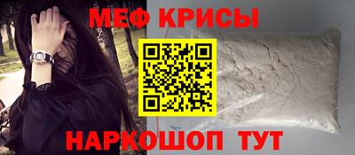 скорость Коммунар
