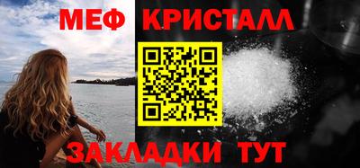скорость Коммунар